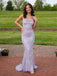 Lilac Sequin Cowl Neck Open Back Mermaid Prom Dress, 26025