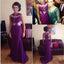 Purple Prom Dresses,High Neck Prom Dresses,Mermaid Prom Dresses,Stunning Prom Dresses,Party Dresses ,Cocktail Prom Dresses ,Evening Dresses,Long Prom Dress,Prom Dresses Online,PD0177