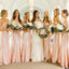 Rose Gold Sequin Mermaid Custom Long Bridesmaid Dresses, WG227