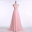 Sexy Backless Cap Sleeve Blush Pink Beaded Long Evening Prom Dresses, Popular Cheap Long Party Prom Dresses, 17241